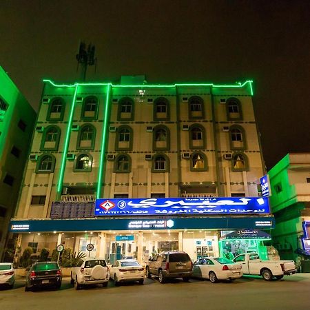 Al Eairy Furnished Apartments - Al Bahah 3 Kültér fotó
