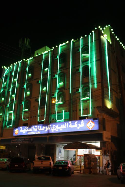 Al Eairy Furnished Apartments - Al Bahah 3 Kültér fotó